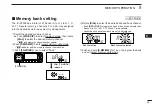 Предварительный просмотр 27 страницы Icom IC-R1500 Instruction Manual