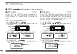 Предварительный просмотр 48 страницы Icom IC-R1500 Instruction Manual