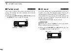 Предварительный просмотр 50 страницы Icom IC-R1500 Instruction Manual