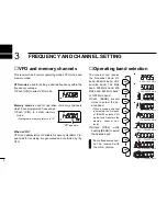 Предварительный просмотр 10 страницы Icom IC-R2 Instruction Manual