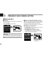 Предварительный просмотр 18 страницы Icom IC-R20 Instruction Manual