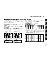 Предварительный просмотр 53 страницы Icom IC-R20 Instruction Manual