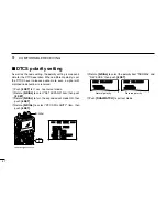 Предварительный просмотр 54 страницы Icom IC-R20 Instruction Manual