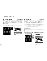 Предварительный просмотр 74 страницы Icom IC-R20 Instruction Manual