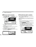 Предварительный просмотр 32 страницы Icom IC-R2500 Instruction Manual