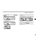 Предварительный просмотр 33 страницы Icom IC-R2500 Instruction Manual