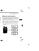 Предварительный просмотр 23 страницы Icom IC-R5 Instruction Manual