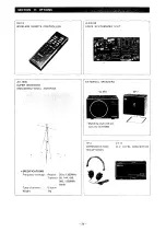 Предварительный просмотр 39 страницы Icom IC-R7000 Instruction Manual