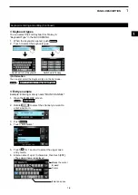 Предварительный просмотр 17 страницы Icom IC-R8600 Instruction Manual