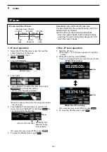 Предварительный просмотр 58 страницы Icom IC-R8600 Instruction Manual