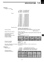 Предварительный просмотр 85 страницы Icom IC-R8600 Instruction Manual