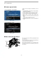 Предварительный просмотр 154 страницы Icom IC-R9500 Instruction Manual