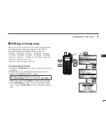 Предварительный просмотр 31 страницы Icom IC-RX7 Instruction Manual