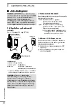 Предварительный просмотр 24 страницы Icom IC-SAT100 Basic Manual