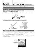 Preview for 1 page of Icom IC-SAT100 Reference Manual