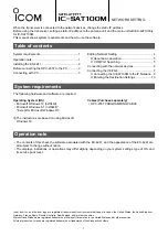 Preview for 1 page of Icom IC-SAT100M Network Setting Manual