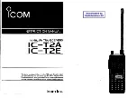 Preview for 1 page of Icom IC-T2A Instruction Manual