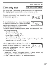 Предварительный просмотр 27 страницы Icom IC-T3H Instruction Manuals