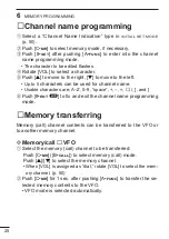 Предварительный просмотр 32 страницы Icom IC-T3H Instruction Manuals