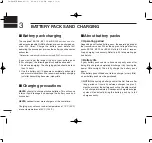 Preview for 10 page of Icom IC-T81 Instruction Manual