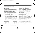 Preview for 30 page of Icom IC-T81 Instruction Manual