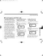 Предварительный просмотр 75 страницы Icom IC-T90 Instruction Manual