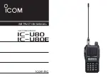 Icom IC-U80 Instruction Manual preview