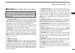 Preview for 15 page of Icom IC-U80 Instruction Manual