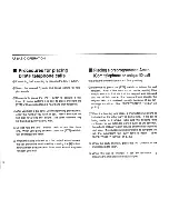 Предварительный просмотр 16 страницы Icom IC-U81T Instruction Manual