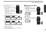 Предварительный просмотр 11 страницы Icom IC-U82 Instruction Manual