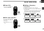 Предварительный просмотр 25 страницы Icom IC-U82 Instruction Manual