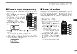 Предварительный просмотр 35 страницы Icom IC-U82 Instruction Manual