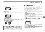 Предварительный просмотр 53 страницы Icom IC-U82 Instruction Manual