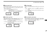 Предварительный просмотр 73 страницы Icom IC-U82 Instruction Manual