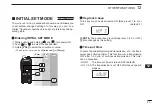 Предварительный просмотр 75 страницы Icom IC-U82 Instruction Manual