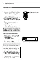 Preview for 7 page of Icom IC-V3500 Advanced Manual