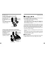 Предварительный просмотр 12 страницы Icom IC-V8 Instruction Manual