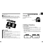 Предварительный просмотр 13 страницы Icom IC-V8 Instruction Manual