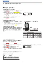 Предварительный просмотр 24 страницы Icom IC-V80 Instruction Manual