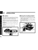 Preview for 12 page of Icom IC-V8000 Instruction Manual