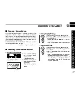 Предварительный просмотр 27 страницы Icom IC-V8000 Instruction Manual