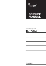 Icom IC-V82 Service Manual preview
