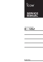 Предварительный просмотр 1 страницы Icom IC-V82 Service Manual