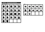 Предварительный просмотр 24 страницы Icom IC-V82 Service Manual