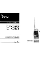 Предварительный просмотр 1 страницы Icom IC-X21AT Instruction Manual