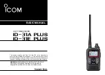 Предварительный просмотр 1 страницы Icom ID-31A PLUS Basic Manual