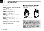 Preview for 18 page of Icom ID-31A PLUS Basic Manual