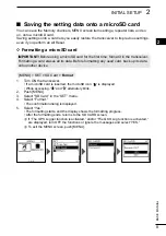 Предварительный просмотр 21 страницы Icom ID-50A Basic Manual