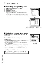 Предварительный просмотр 28 страницы Icom ID-50A Basic Manual