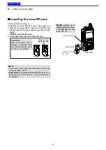 Preview for 9 page of Icom ID-51A Advanced Manual